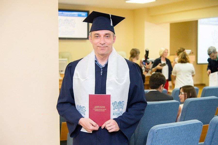 20 лет МВА в России: выпускники Школы бизнеса ЮУрГУ получили дипломы